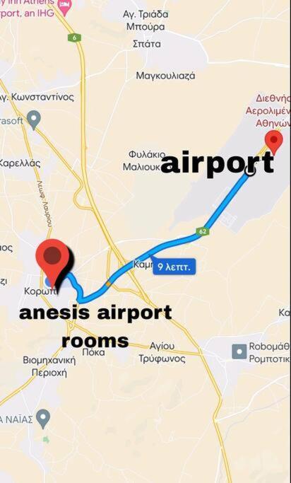 Anesis Airport Rooms 204 코로피온 외부 사진